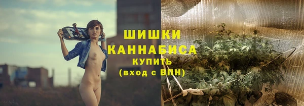 2c-b Волоколамск