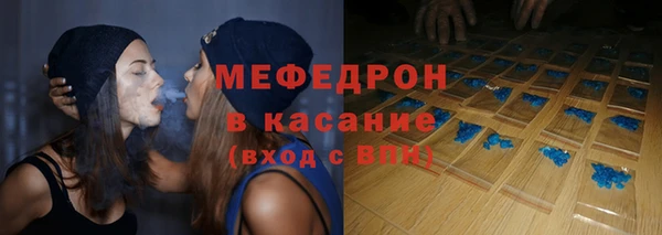 кокс Верхнеуральск
