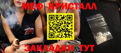 трава Нягань