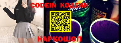 меф VHQ Татарск