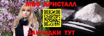 каннабис Тара