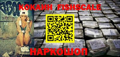 МДПВ Новозыбков
