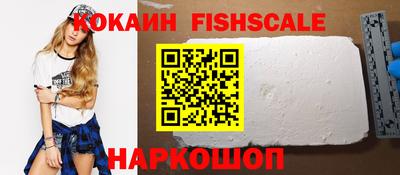 МДПВ Новозыбков