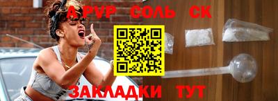 МДПВ Новозыбков