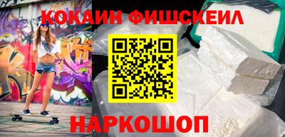 трава Нягань