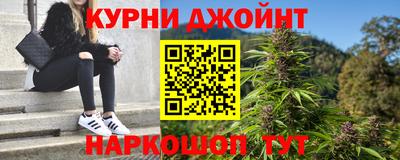 МДПВ Новозыбков