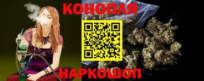 кокаин VHQ Новодвинск