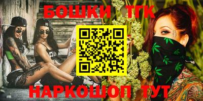 кокаин VHQ Новодвинск