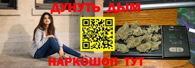 кокаин VHQ Новодвинск