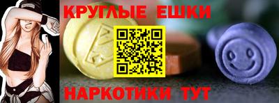 кокаин VHQ Новодвинск