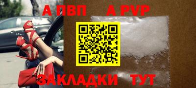 кокаин VHQ Тверь