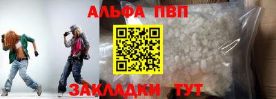 МДПВ Новозыбков