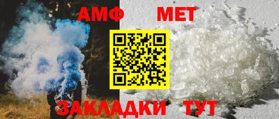 марки nbome Новокубанск
