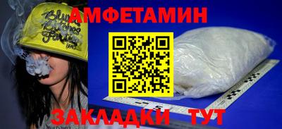 МДПВ Новозыбков