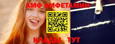 кокаин VHQ Новодвинск