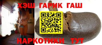 кокаин VHQ Новодвинск