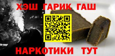 МДПВ Новозыбков