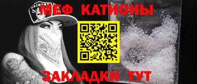 кокаин VHQ Новодвинск