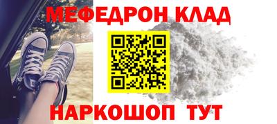 герыч Обнинск