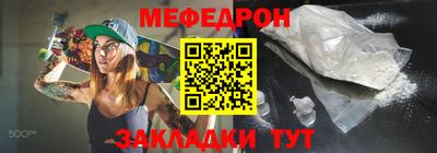 марки nbome Новокубанск