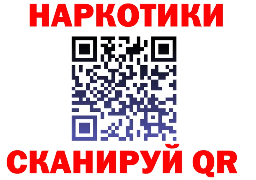 МЕТАДОН VHQ зеркало shop KRAKEN Липецк