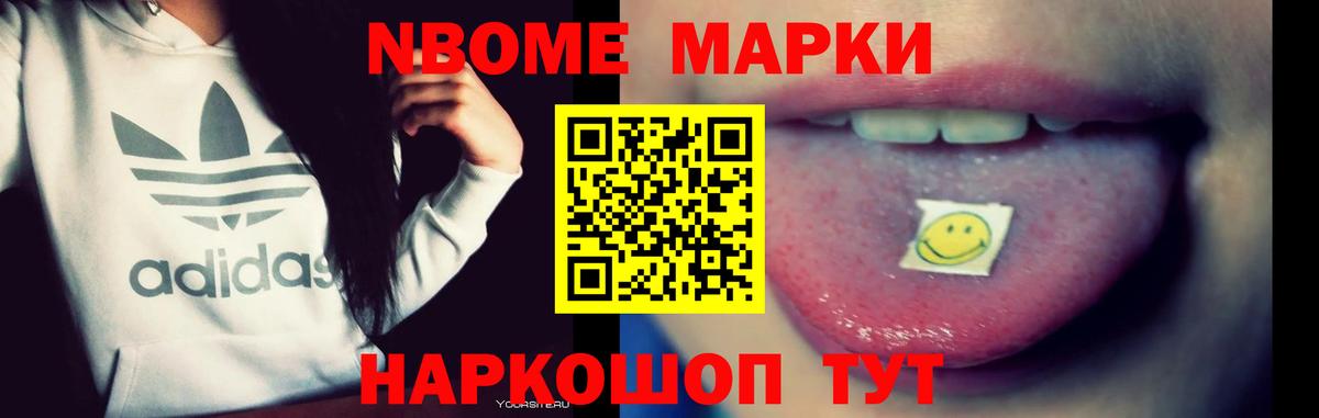 Лсд 25 экстази кислота Липецк
