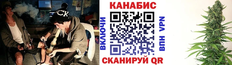 ссылка на мегу вход  Липецк  Бошки марихуана индика 